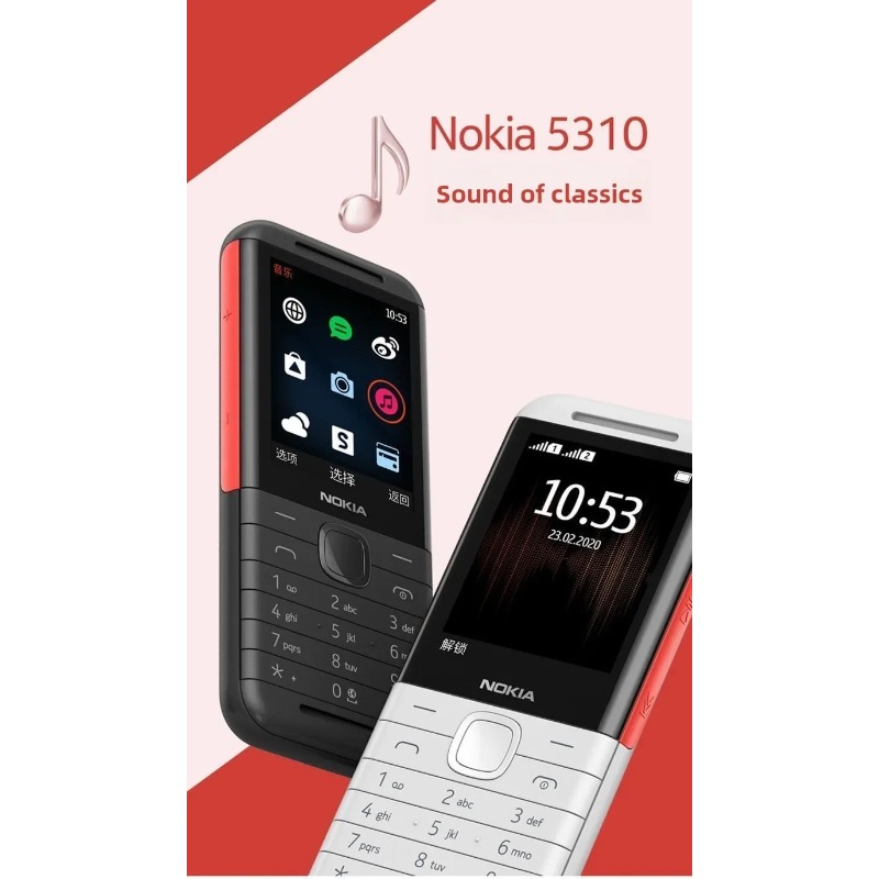 Music - Nokia 5310 XpressMusic Classic 2G Lange