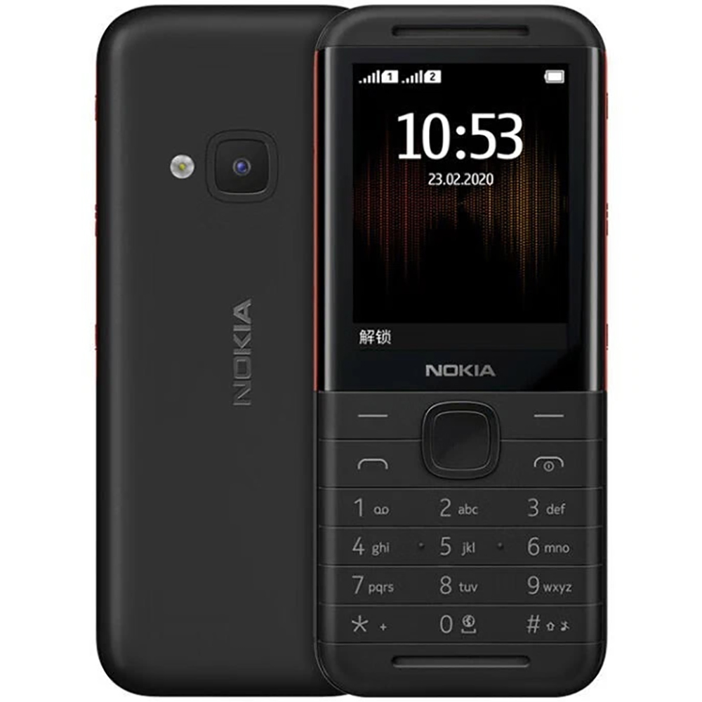 Nokia 5310 2020 Back-up telefo - Music recensie en prijs