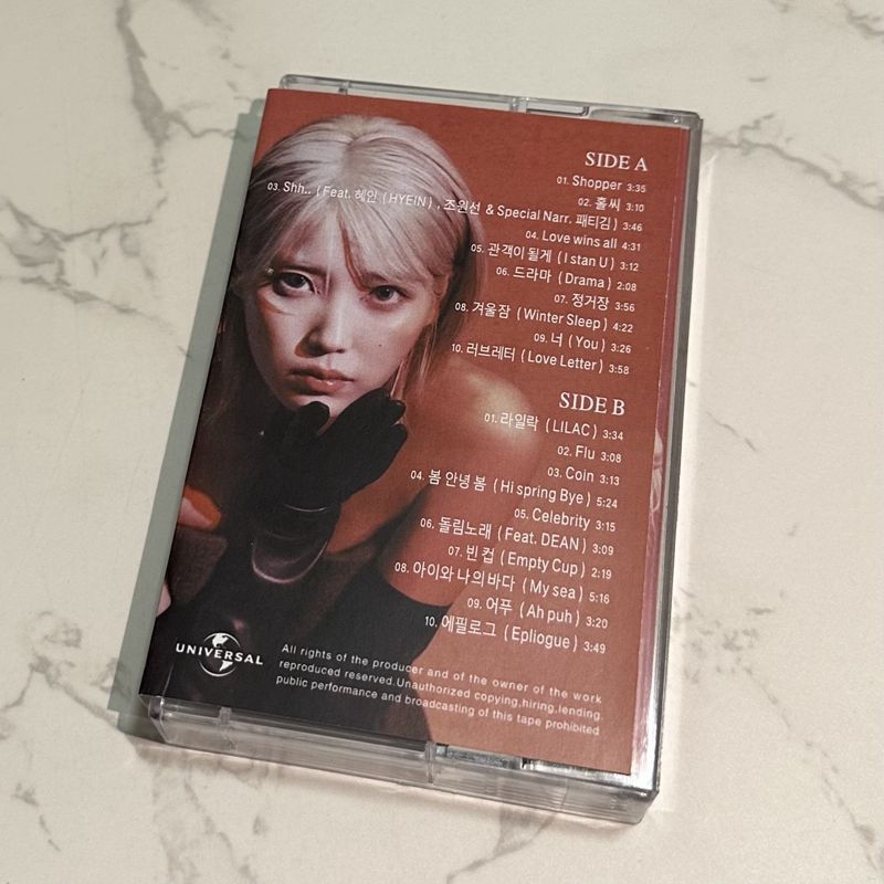 Koreaanse The Winning Tape, on - Books recensie en prijs