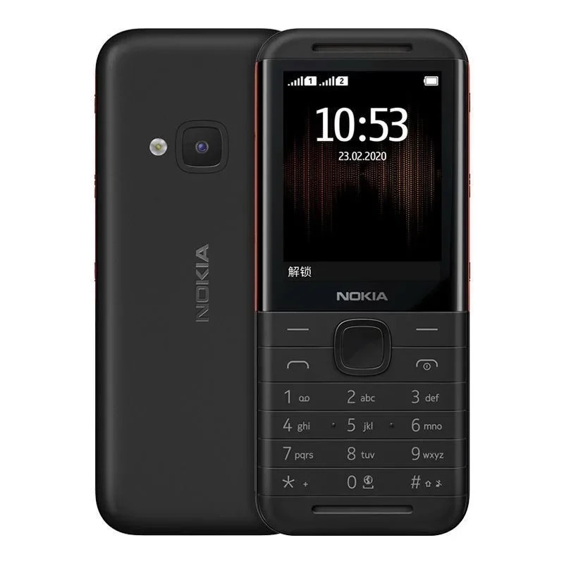 Nokia 5310 XpressMusic Classic - Music recensie en prijs