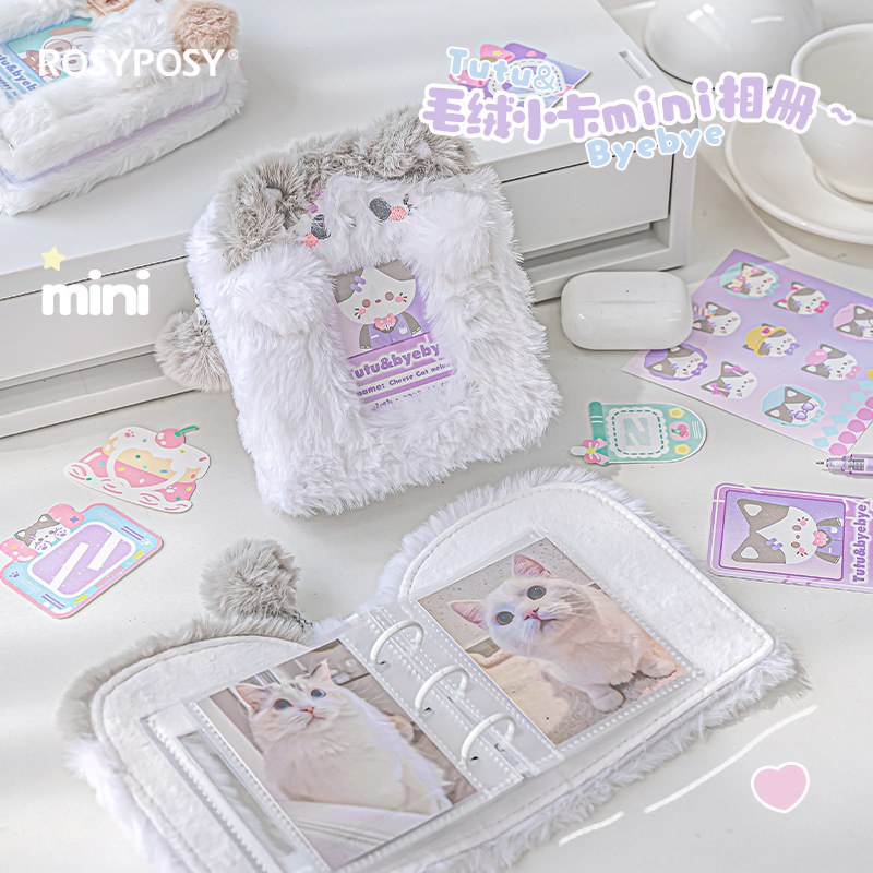 3 inch Leuke Pluche Bindmiddel - Kpop Photo Card Binder 3 Inch recensie en prijs